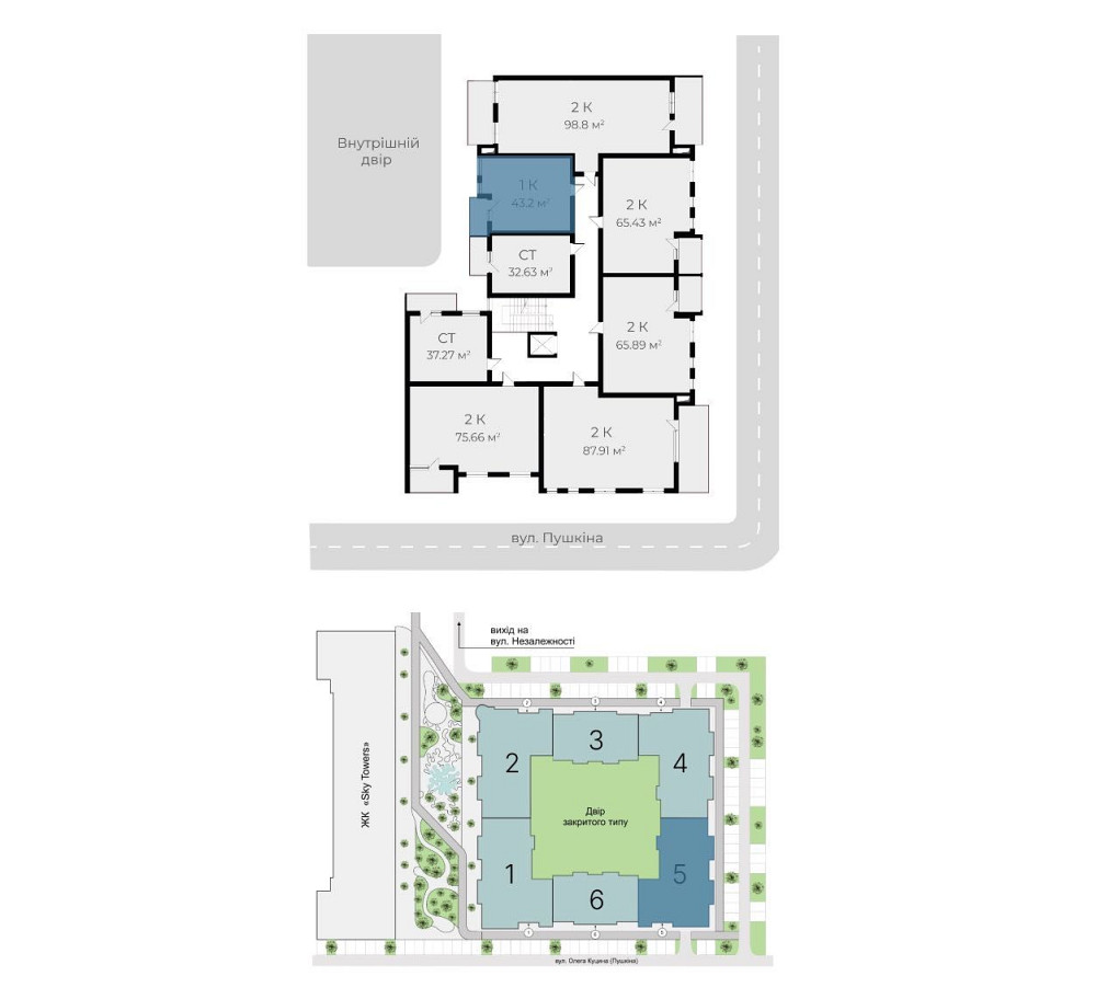 1 кімн. квартира з великою кухнею та видовим балконом від забудовника! Тячів - зображення 3