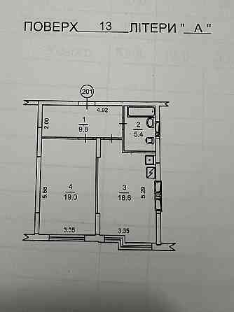 Продам 1 к квартиру ЖК Liko Town м. Васильковская Київ