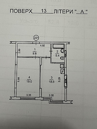 Продам 1 к квартиру ЖК Liko Town м. Васильковская Київ - зображення 1