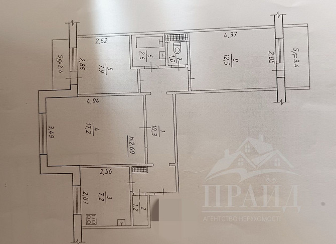 Продажа або обмін 3кмн квартири р-н Атріума Суми - зображення 5