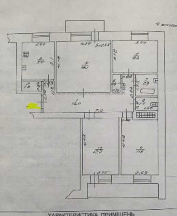 Продам 4х-квартиру на Комитетской/Банный пер. Одеса - зображення 2