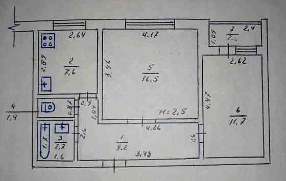 Продаж 2 ккв Трускавець, центр міста Трускавец