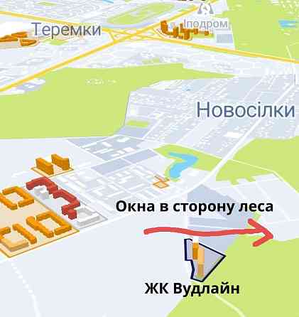 1к квартира ЖК Вудлайн Атлант метро Теремки Kyiv