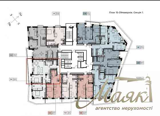 Продажа квартири 90м2 в ЖК Diadans, ул. Евгения Коновальца, Печерск Київ