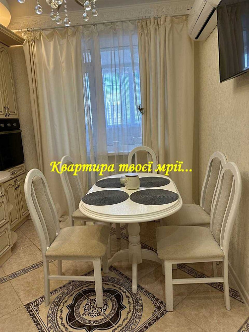 1 к.кв 50м2 ЖК Софіївська Слобідка, Франка 6, Софія, Соф. Борщагівка Вишневе - зображення 5