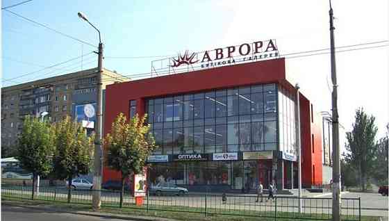 Продам 2-х комн. квартиру Краматорск (Аврора) Kramatorsk