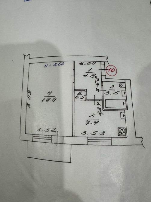 Однокімнатна квартира в районі житломасив Конотоп - зображення 1