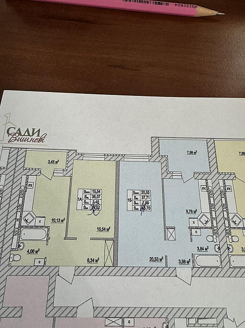 Продам 1к квартиру ЖК Сади Вишневі.БЕЗ КОМІСІЇ-ЗАБУДОВНИК Вишневе - зображення 4