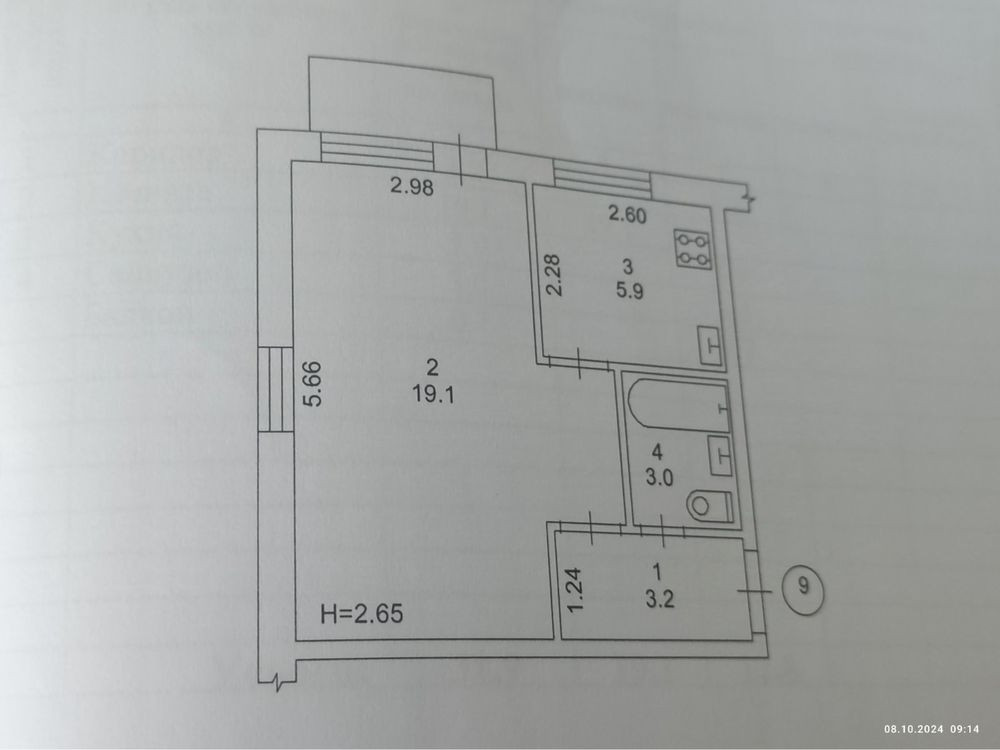 Продам 1-но кім квартиру в центрі міста Фастів - зображення 6