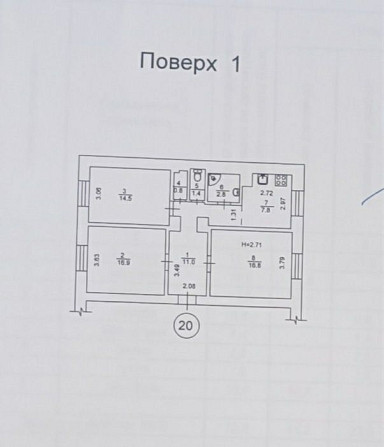 Продам 3-х комнатную квартиру ул.Панаса Мирного 3. М.Печерская. Киев - изображение 8