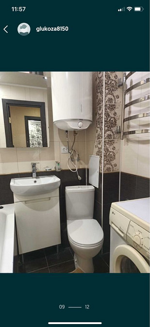 Довгострокова оренда Черкаси - зображення 3