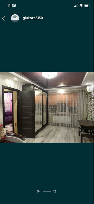 Довгострокова оренда Черкаси - зображення 2