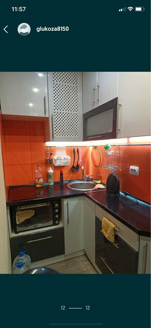 Довгострокова оренда Черкаси - зображення 7