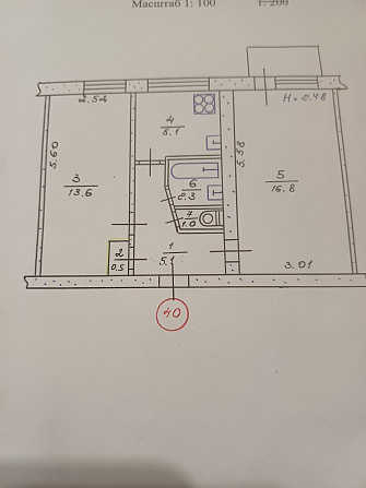 2-х кімнатна квартира  - photo 1