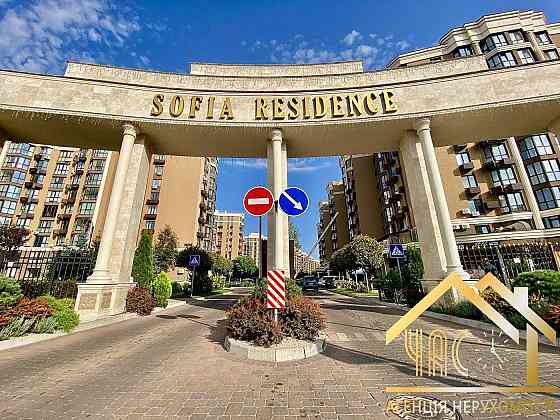 Продаж 1 к квартири ЖК Sofia Residence Софиевская Борщаговка