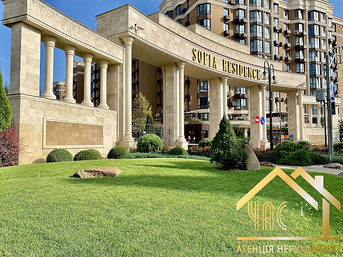 Продаж 1 к квартири ЖК Sofia Residence Софиевская Борщаговка - изображение 1