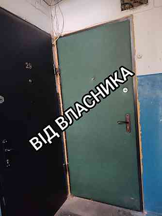 Від власника! Продаж 1 кв. вул.Ружинська 7, Нивки. Готова до заселення Киев