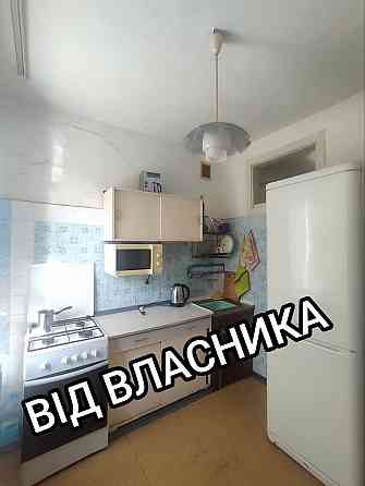 Від власника! Продаж 1 кв. вул.Ружинська 7, Нивки. Готова до заселення Киев