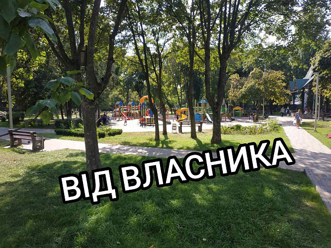 Від власника! Продаж 1 кв. вул.Ружинська 7, Нивки. Готова до заселення Киев - изображение 3