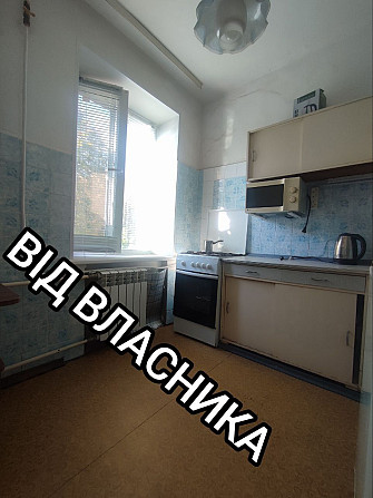 Від власника! Продаж 1 кв. вул.Ружинська 7, Нивки. Готова до заселення Киев - изображение 2