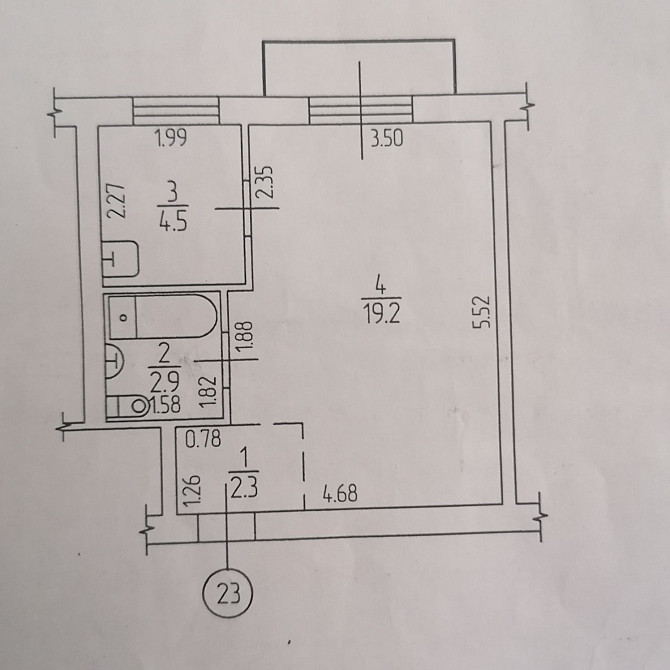 Продам 1к квартиру Кизельгур Кропивницкий - изображение 1