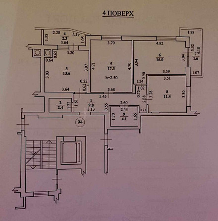 Продаж новобудови Тракт Глинянський Lysynychi - photo 1