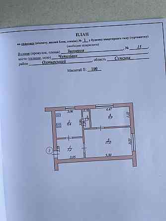 Продам квартиру в двоповерховому будинку в селі Чупаховка