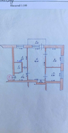 Продам трикімнатну квартиру Красноград (Харківська обл) - зображення 1