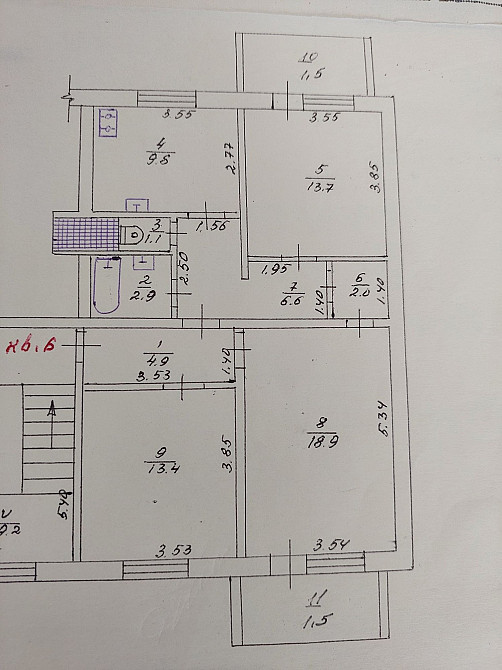 Продам квартиру в Олександрії Олександрія (Рівненська обл.) - зображення 2