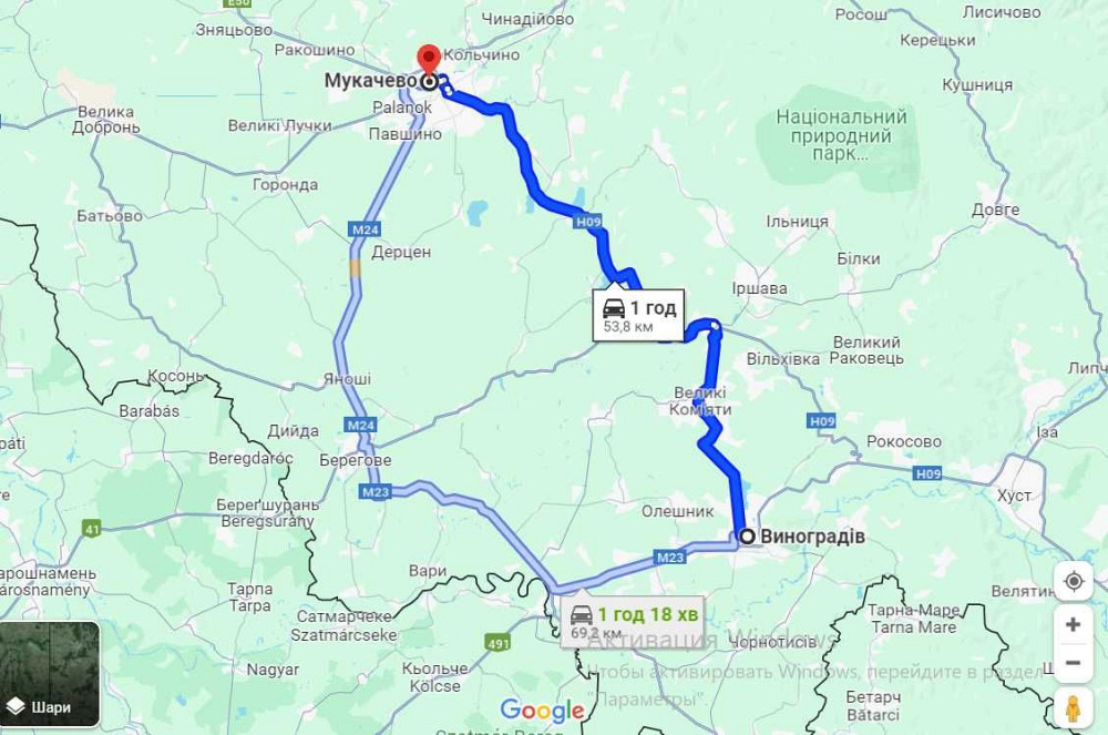 Кращі місця під сонцем! Здам 2-к квартиру на Закарпатті. Виноградів. Виноградів - зображення 8