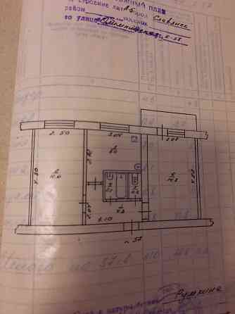 Продажа двухкомнатной квартиры. Slov`iansk