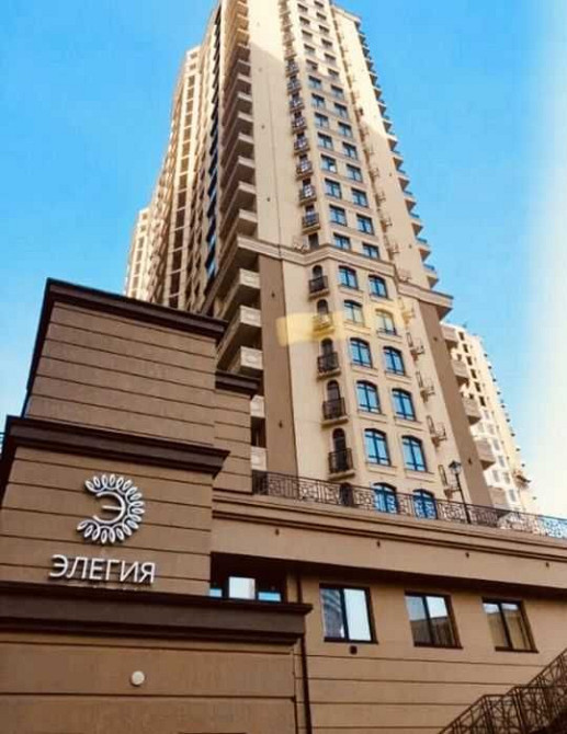 Эксклюзивное предложение в Аркадии. Элегия Парк Одеса - зображення 1