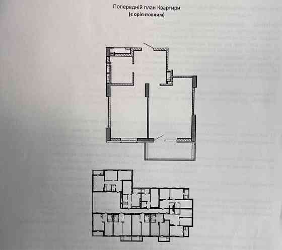 Продаж 1-ї квартири, ЖК Крона парк 2, м. Бровари Brovary