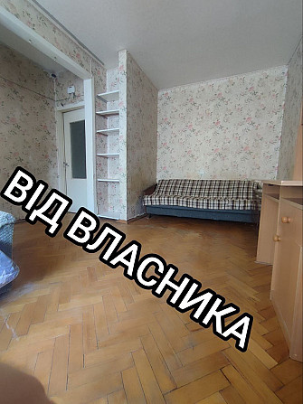 Від власника! Продаж 1 кв. вул.Ружинська 7, Нивки. Готова до заселення Киев - изображение 4