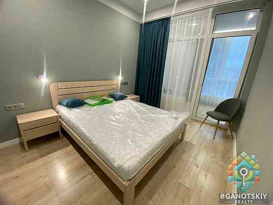 Аренда ЖК Comfort City Рыбинский 51м2 Днепр