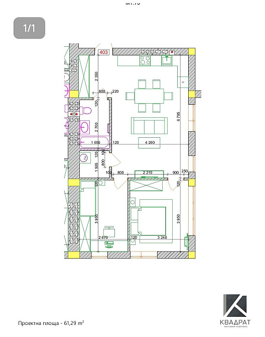 Продаж 2 кімн кв ЖК Квадрат Ужгород - зображення 3