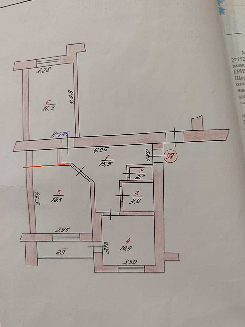 Двокімнатна квартира з ремонтом. Виставка Хмельницький - зображення 4