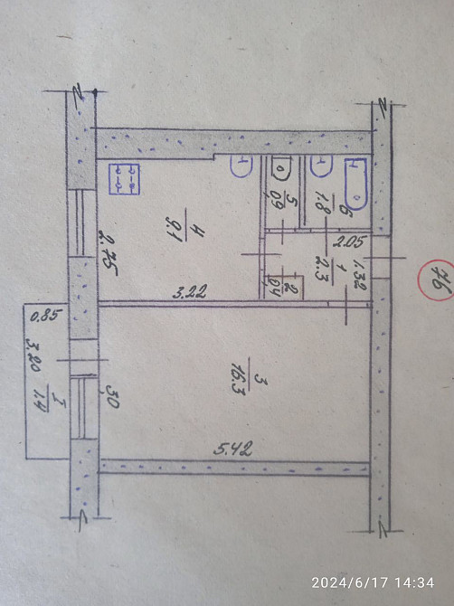 Квартира продаж 1кімн Карлівка - зображення 1