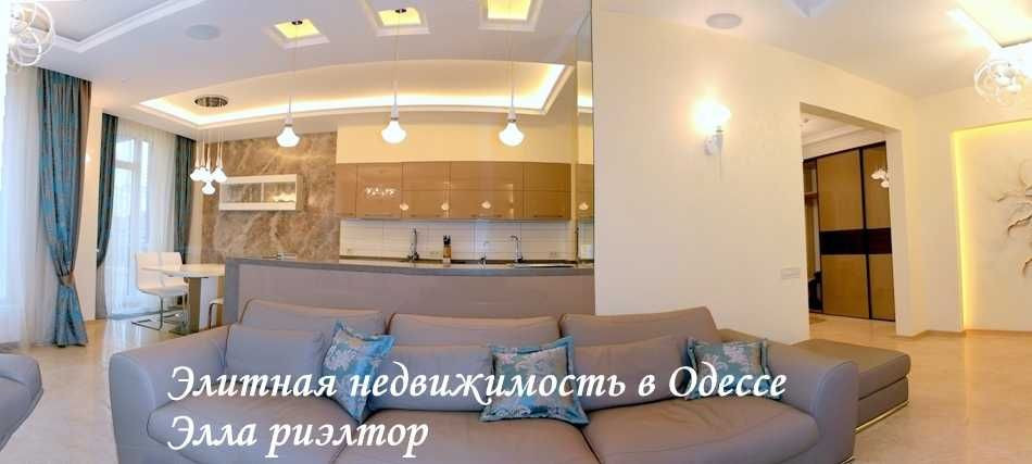 красивая 3х ком квартира в жк Ясная Поляна, дом с бассейном Одесса - изображение 2