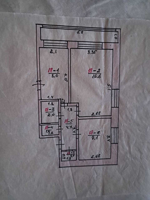 Продаж 2 кімнатної квартири Великий Бурлук - зображення 1