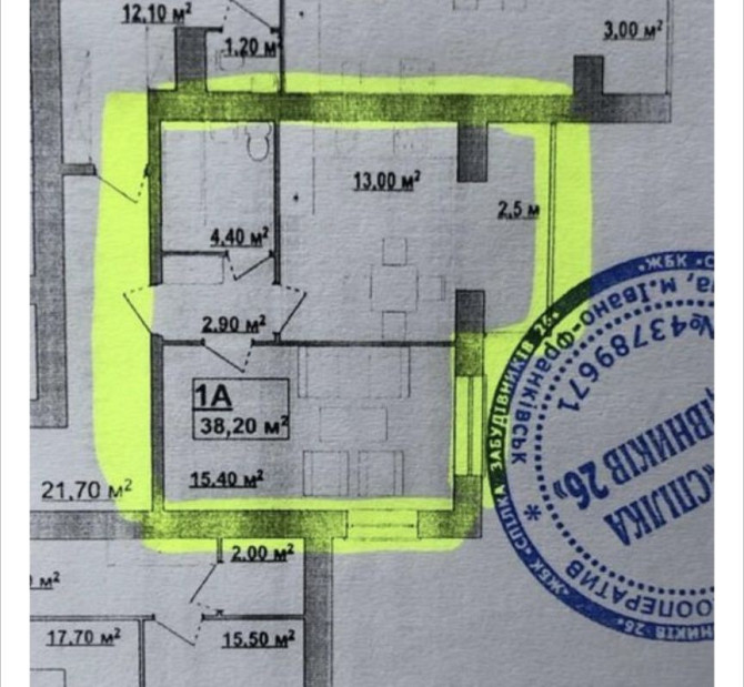 Терміновий продаж видової 1 кімн квартири в центрі, ЖК Княгинин Івано-Франківськ - зображення 4