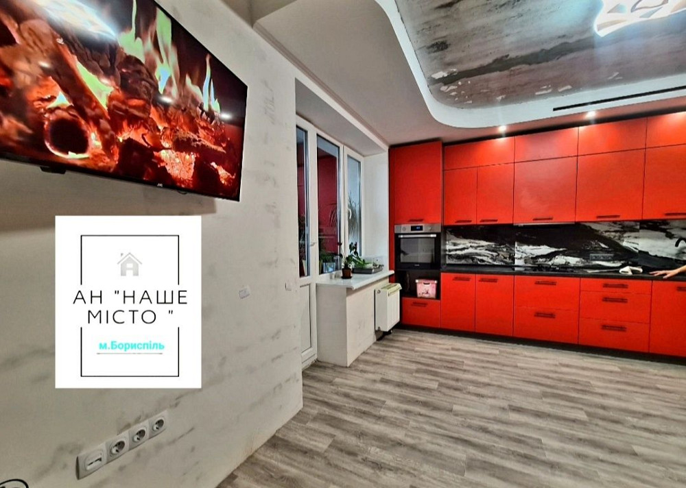 Продаж 2-х кім квартири 83 кв.м+кухня студія 22 кв.м ЕВРОРЕМОНТ Бориспіль - зображення 1