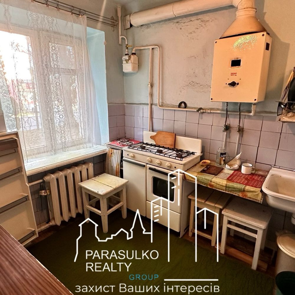 Продам 2-о кімнатну квартиру неподалік центру міста Кам`янець-Подільський - зображення 2