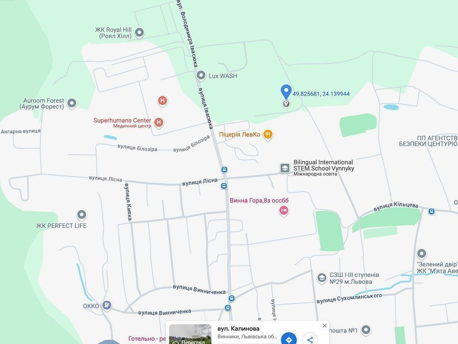 Продаж 2 кімнатна 68 мкв Львів Винники 3 поверх Винники - зображення 4