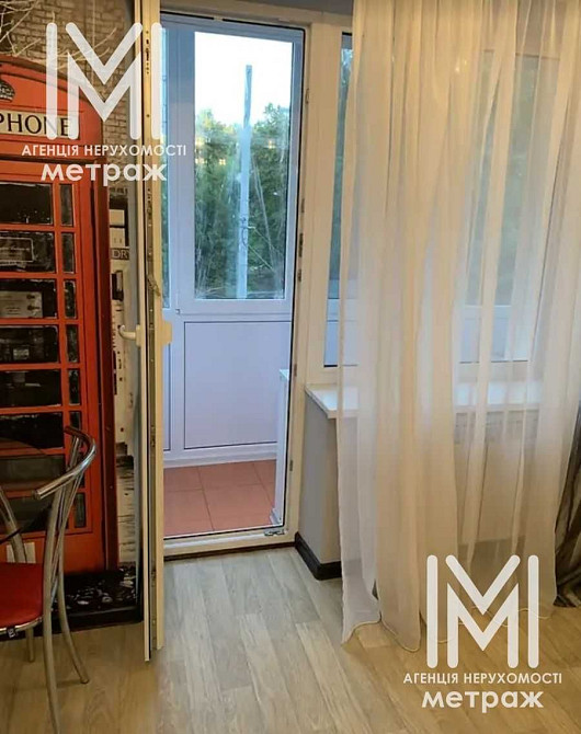 Ботанический Сад, Павлово Поле 1-к. кв. 30м2 кирп. дом 3/5 Евроремонт. Харків - зображення 6