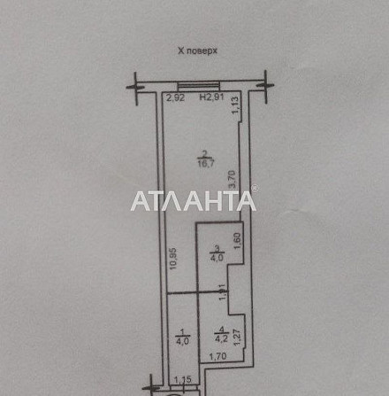 1-комнатная квартира. ЖК Родос, Аркадия Одесса - изображение 6