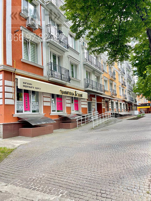 Продаж 2-х квартири в Центрі з Евро ремонтом Суми - зображення 1