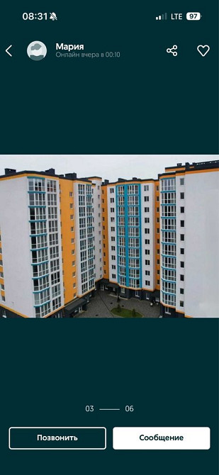 Продаётся 1 комн.квартира с видом на Днепр , ЖК Квартал! Запорожье - изображение 3