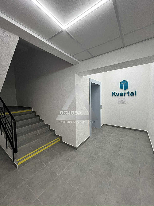 Продаётся 1 комн.квартира с видом на Днепр , ЖК Квартал! Запорожье - изображение 6