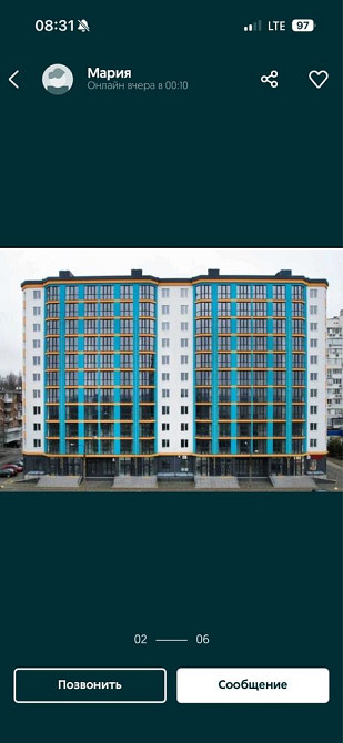 Продаётся 1 комн.квартира с видом на Днепр , ЖК Квартал! Запорожье - изображение 1